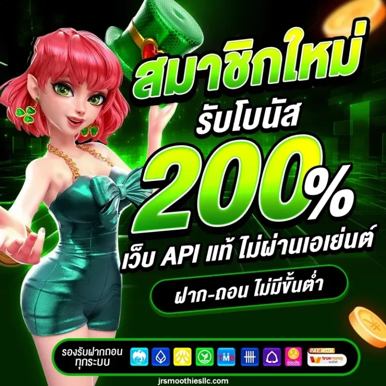 Www beer789 com Login